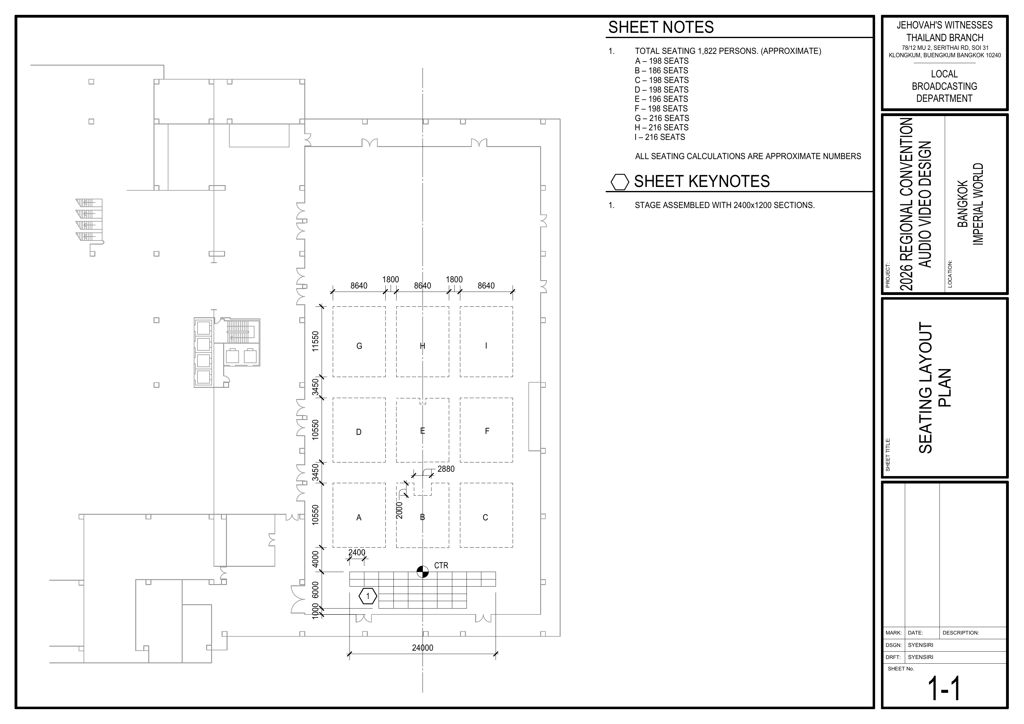 1-1 Seating Layout Plan showing stage position, seating sections, and room layout / 座位布局图,显示舞台位置、座位区域及场地布局