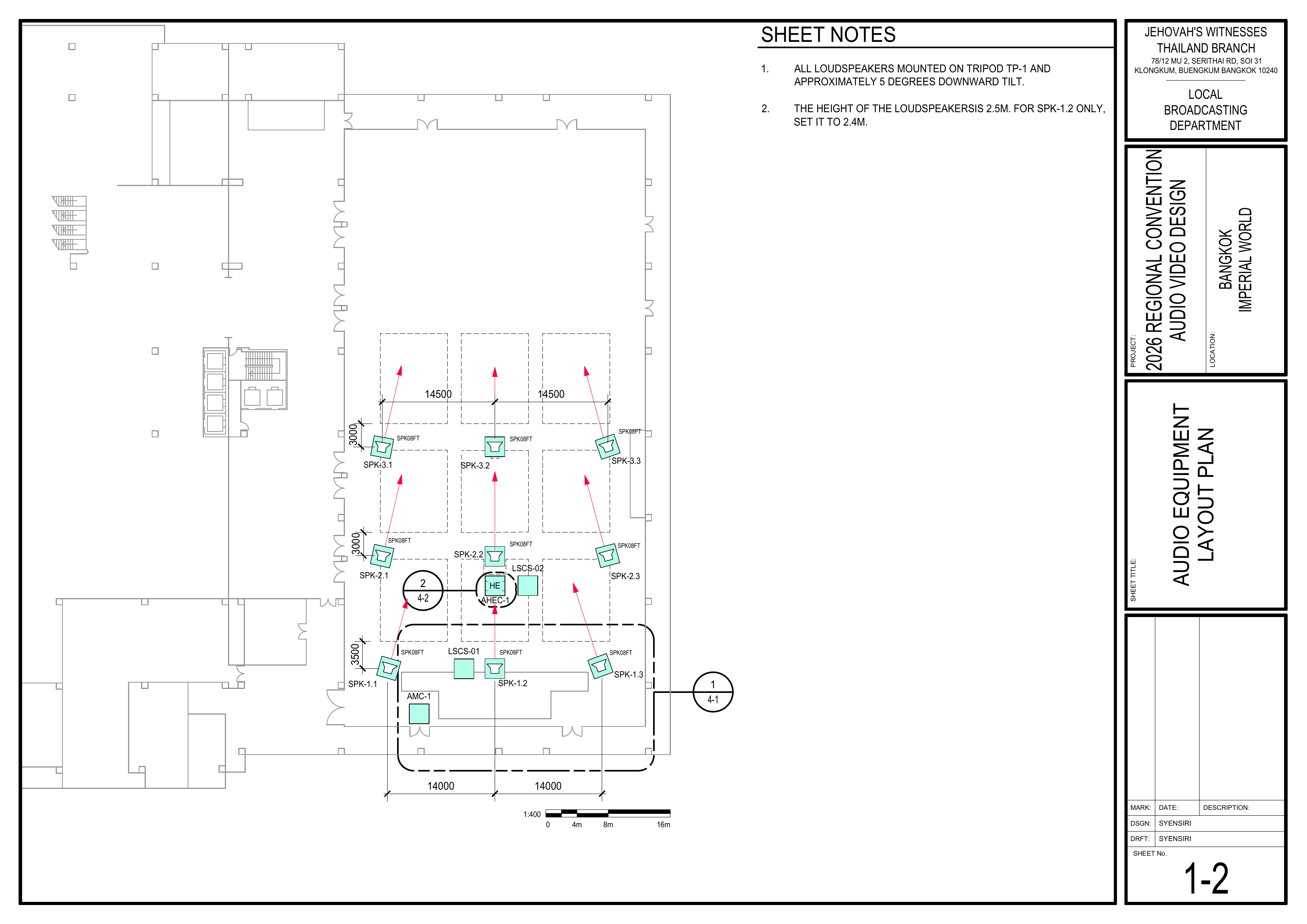 1-2 Audio Equipment Layout Plan showing loudspeaker positions, audio headend, and sound coverage direction / 音频设备布局图,显示扬声器位置、音频主控设备及声音覆盖方向