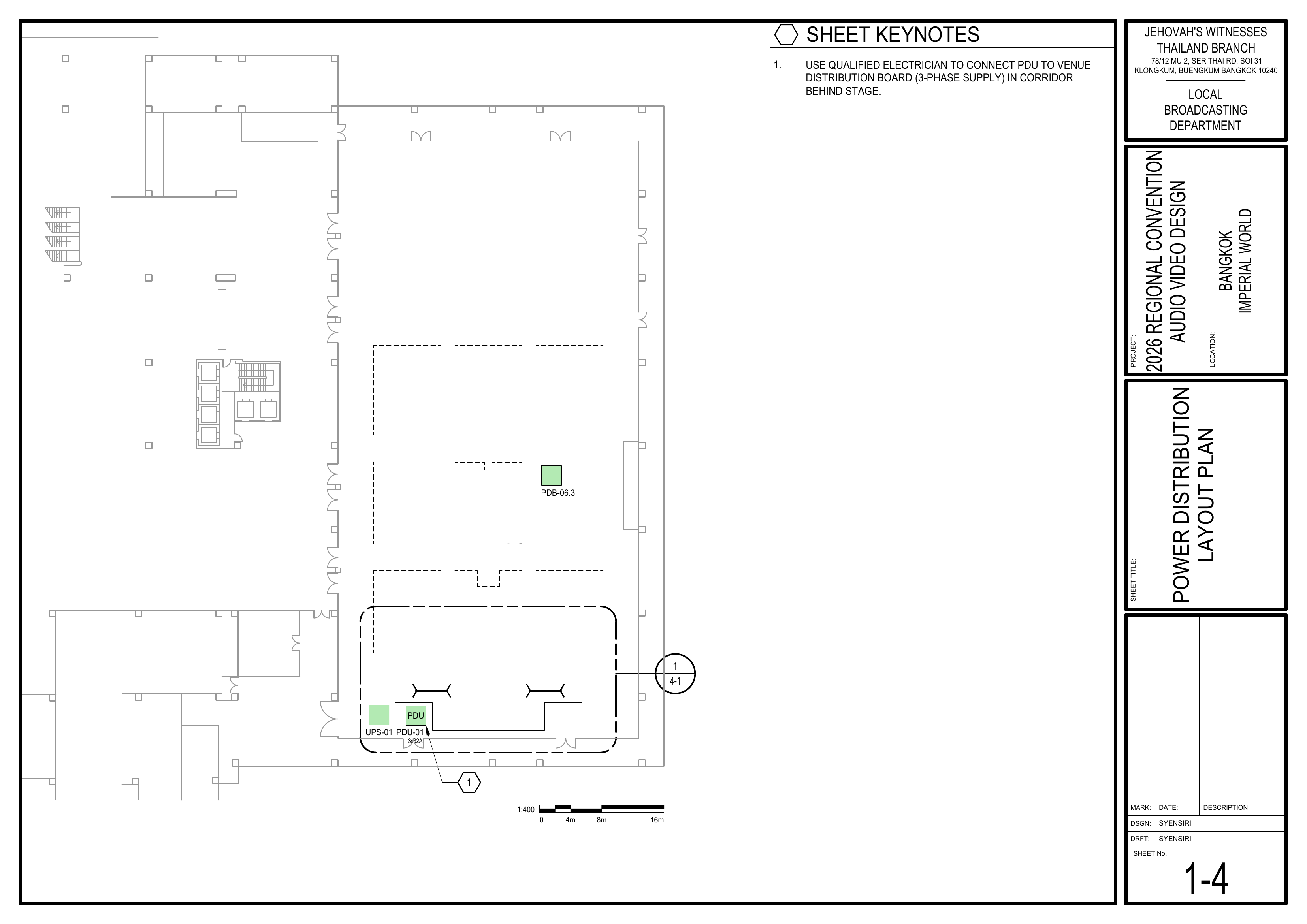 1-4 Power Distribution Layout Plan showing PDU, UPS, and power distribution locations / 电源分配布局图,显示 PDU、UPS 及电源分配位置