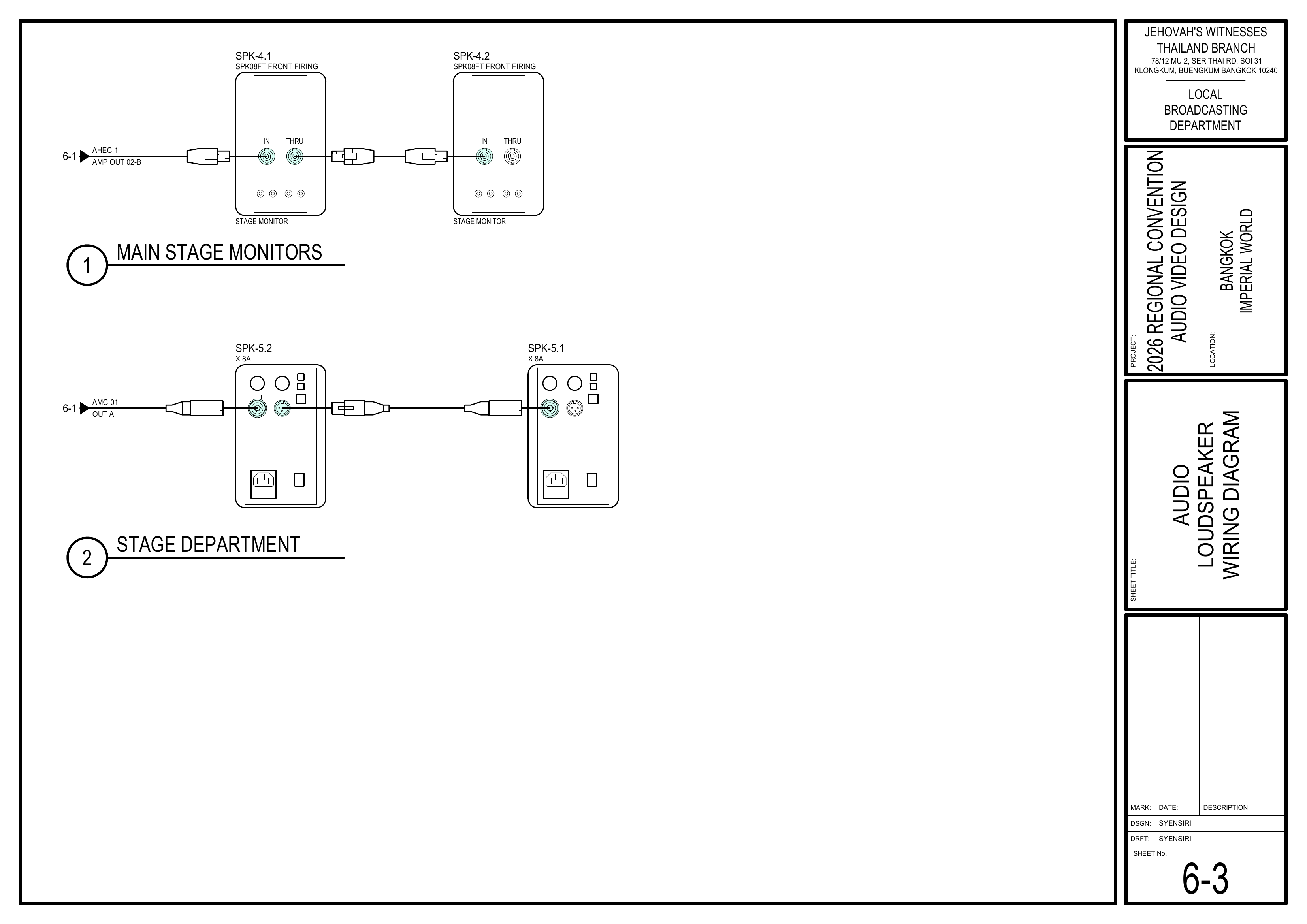 6-3 Audio Loudspeaker Wiring Diagram showing main stage monitor speakers and stage department sound connections / 讲台及部门扬声器接线图,显示主舞台监听扬声器及舞台部门声音连接