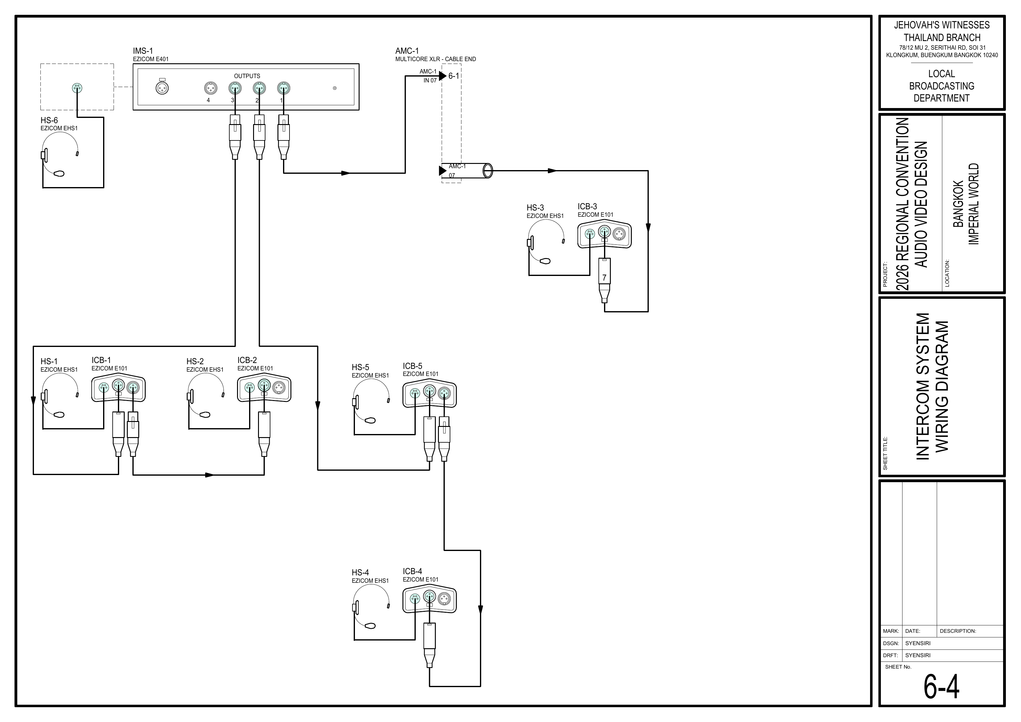 6-4 Intercom System Wiring Diagram showing IMS-1 master unit, intercom belt packs, headsets, and cable connections / 对讲系统接线图,显示 IMS-1 主机、对讲腰包、耳机及线缆连接
