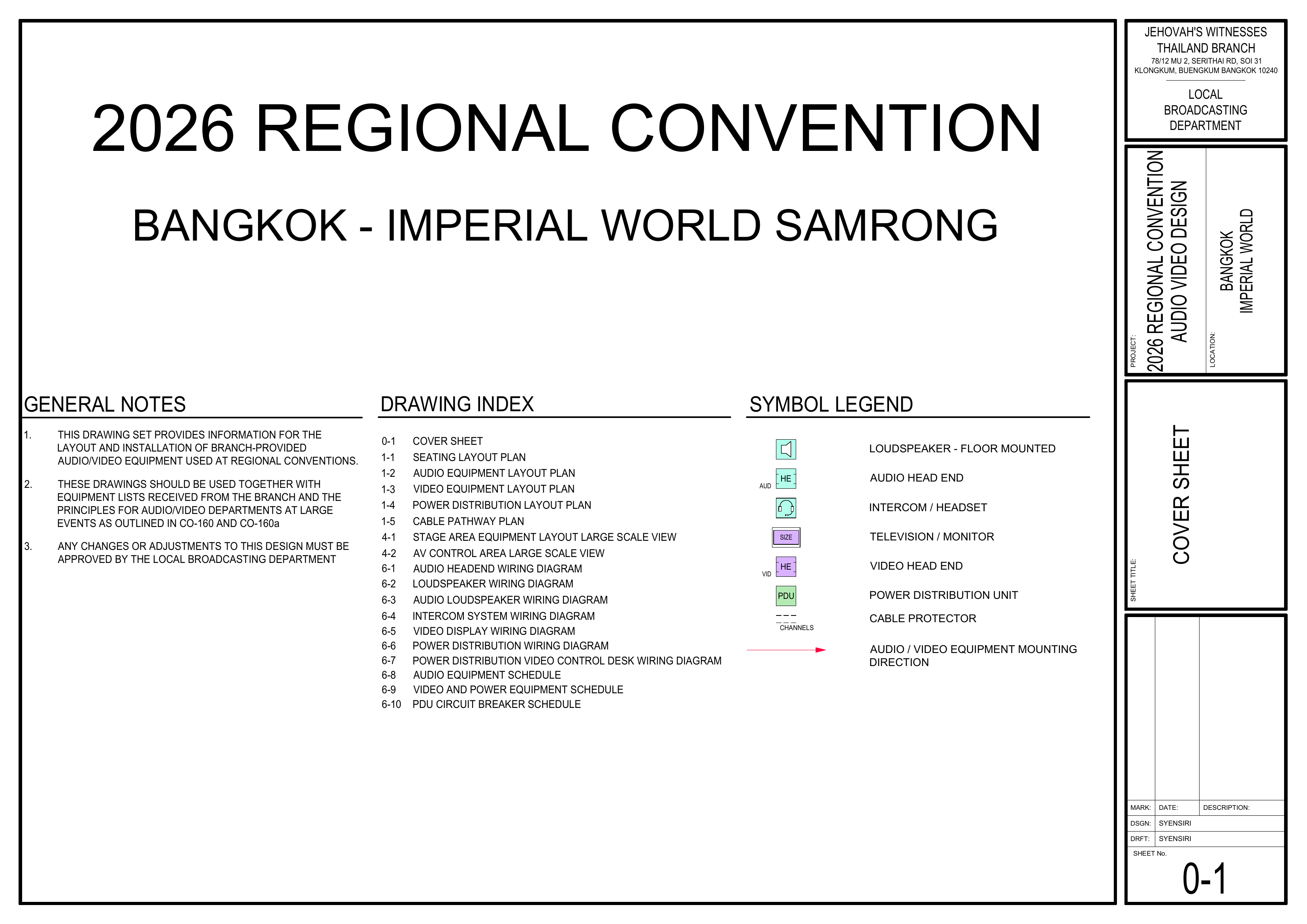 0-1 Cover Sheet - 2026 Regional Convention Audio Video Design, Bangkok Imperial World Samrong / 封面页 - 2026 区域大会音视频设计图纸，曼谷 Imperial World Samrong