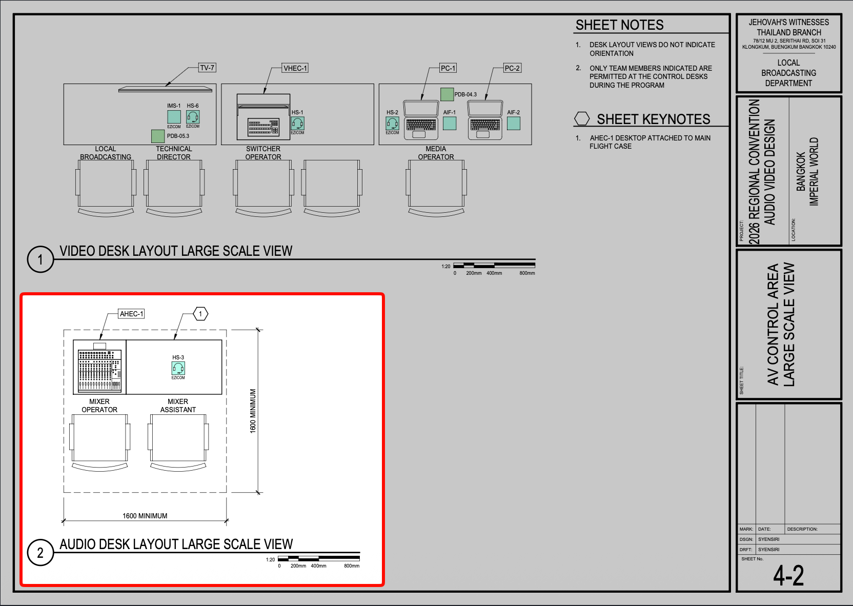 SCR-20260622-cdej-2.png