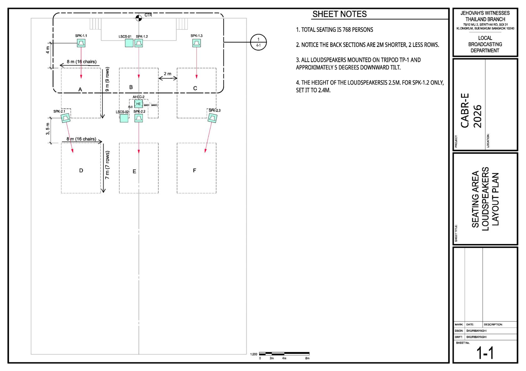 CABR-2026 Sheet 1-1 showing the A/V booth location within the seating area